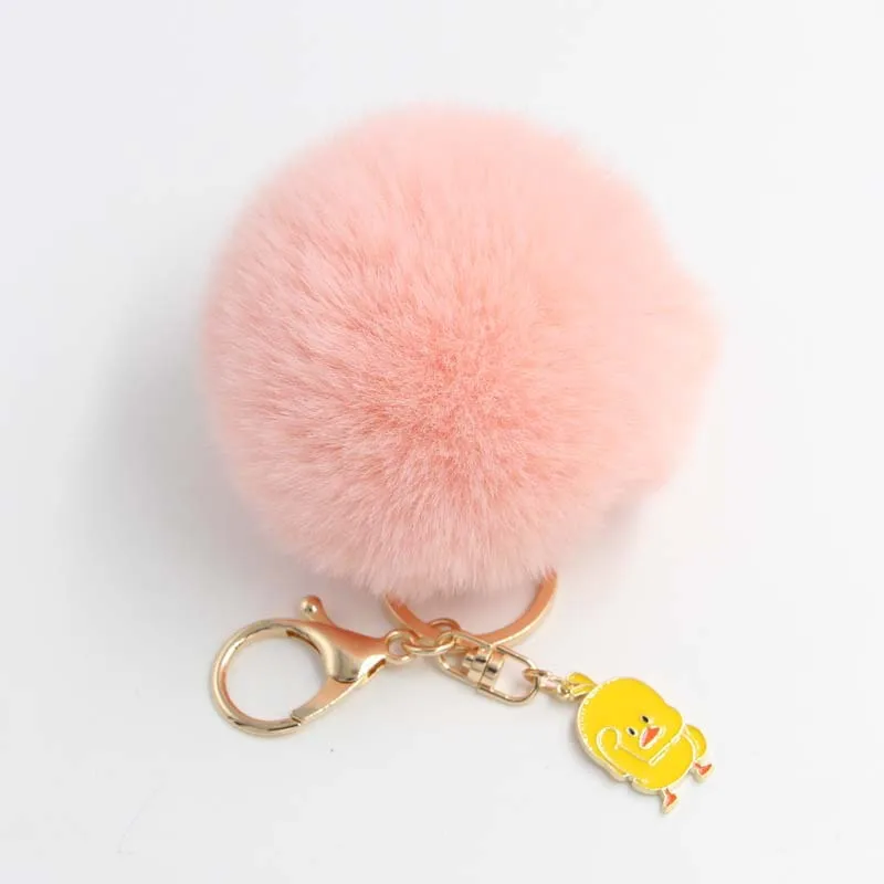 Cartoon Cute Yellow Duck Feather Ball Key Plush Toys Cute Chain Bag Car Pendant Animals Nature Pendant Keychain Plush Toys - Цвет: Pink
