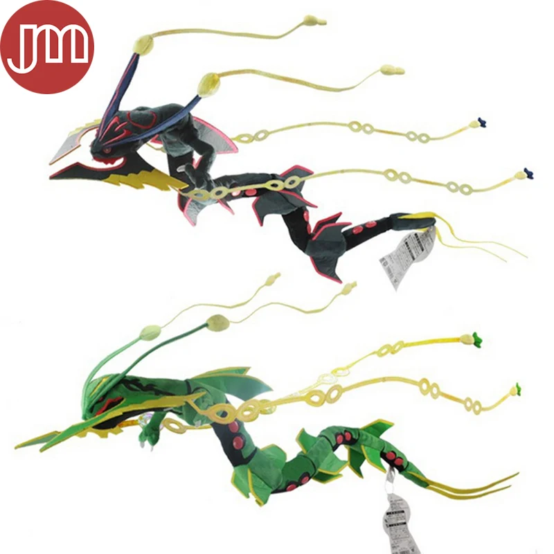 Rayquaza рубиновые Плюшевые игрушки-Драконы Peluche Аниме Фигурка Felpa Bonecas de подарок для детей 3" черный зеленый