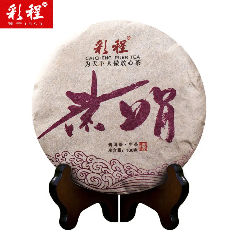 Caicheng Shen Pu'er чай Pu-erh Zijuan фиолетовый красота сырой Pu-erh 100 г