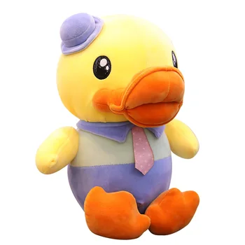

1pc 30/45/60cm Soft Dressing Duck Plush Toy Kids Gift or playmate Children Educational Toys Animated Stuffed Dolls Gril or Kids