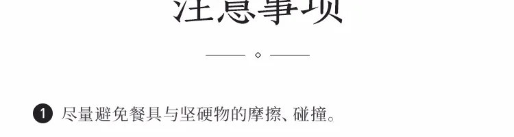 Xiaomi набор посуды ложки из нержавеющей стали вилки половник для супа мороженое чай кофе ложка столовые приборы для дома столовая посуда столовые приборы