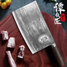 Ręcznie kute noże domowe nóż do krojenia kości specjalny nóż nóż do krojenia nóż do krojenia nóż do krojenia kości nóż do krojenia Tang nóż