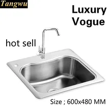 Стандартная индивидуальность, горячая распродажа, Кухонная мойка, модная, с одним слотом, пищевая, 304, нержавеющая сталь, 600x480 мм