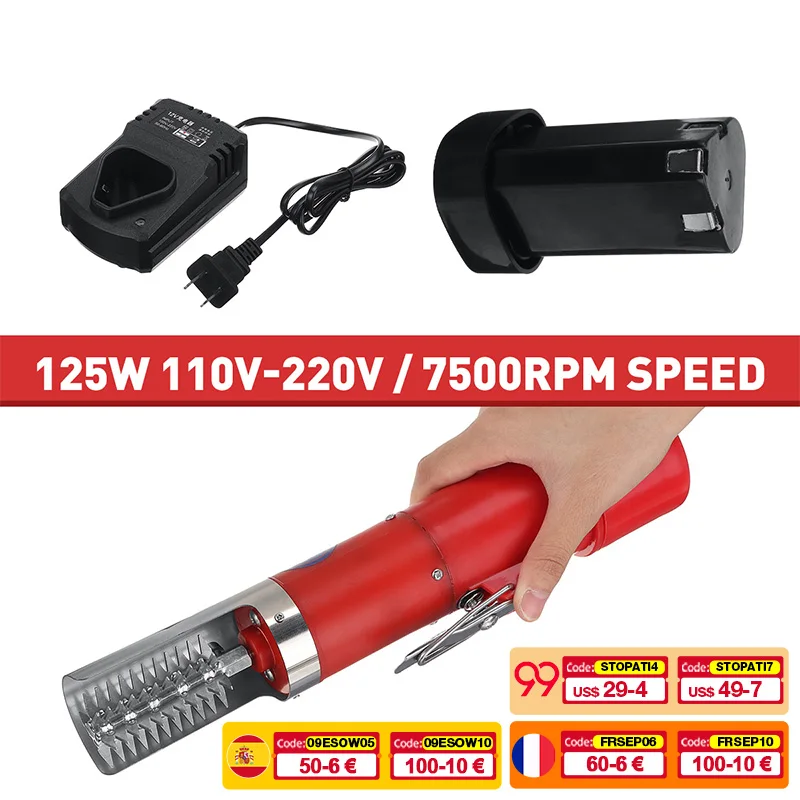 Портативная электрическая рыбочистка инструмент для очистки рыбы и