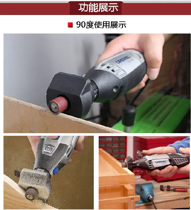 Dremel A576 Abrasive Paper Ring Grind Locator Electric Grinding Locator Manufacturers Direct Selling Trumpet