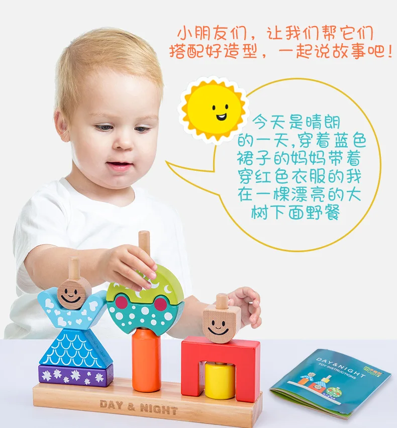 11118030416_241518468