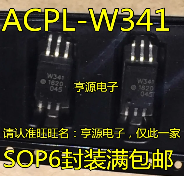 5 шт./лот ACPL W341 SOP6 HCPL W341|Замыкатели| |