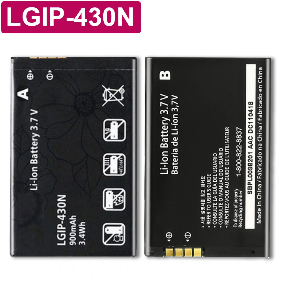Аккумулятор lgip 430n