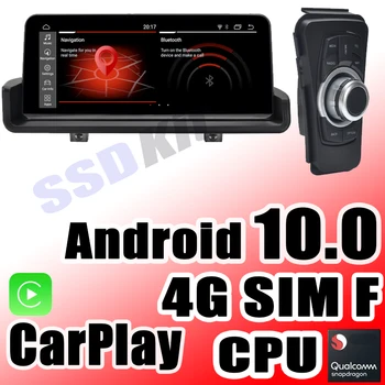 

Car Navi GPS Navigation Android 10 For BMW 3 M3 E90 E91 E92 E93 CIC CCC xDrive Audio iDrive Carplay Multimedia Stereo System