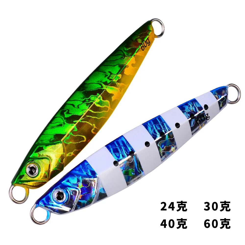 Многофункциональные новые светящиеся длинные металлические бионические