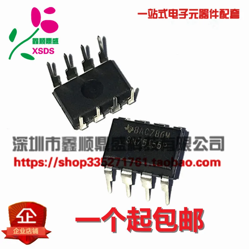5 шт./лот SN75155P SN75155