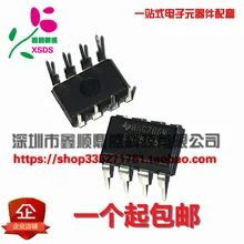 5 шт./лот SN75155P SN75155