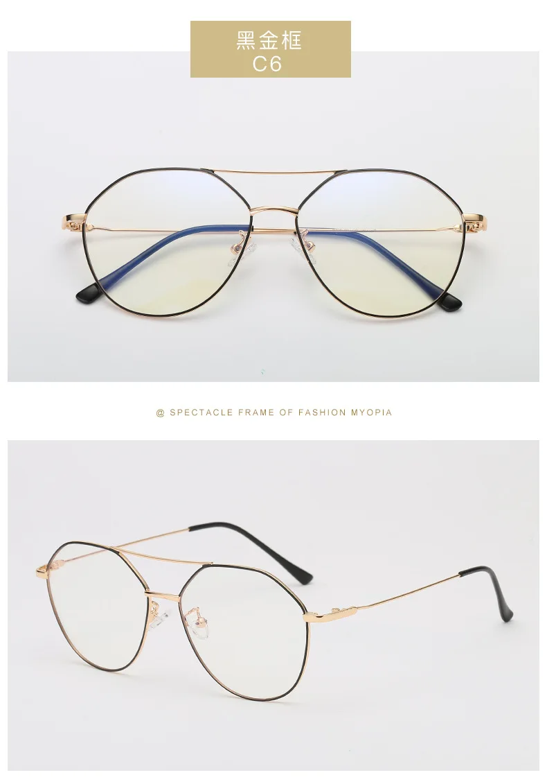 Pilot multifocal фотохромные очки для чтения дальние и близкие диоптрические прогулочные солнцезащитные очки UV400 прогрессивные многофокусные очки FML