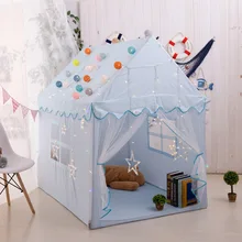 Крытый большой детский тент принцесса унисекс-игрушка игровой домик детская кровать полезный продукт Douyin-подарок