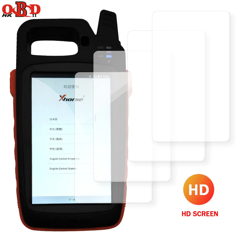Новейшая защитная пленка HD для ключа VVDI MAX полная Защита экрана Xhorse инструмент