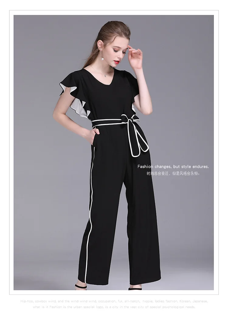 after 5 jumpsuits