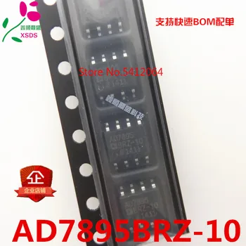 

5PCS/LOT AD7895BRZ-10 SOP-8