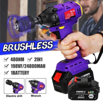 

2 in 1 Brushless Electric Wrench 480NM Impact Wrench Socket 24800mAh Li Battery Hand Drill Installation Power Tools