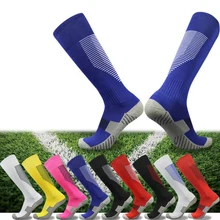 Adult Kids Professional Sports Soccer Socks Non-slip Knee High Football Socks Sweat-absorbing Breathable Training Running Socks