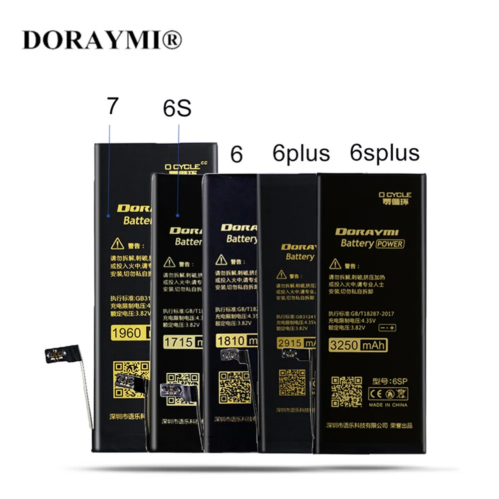 

DORAMI Mobile Phone Batteries for iPhone 7 Battery Lithium Polymer for iPhone 6 6s Plus 6Plus 6sPlus Bateria Replacement