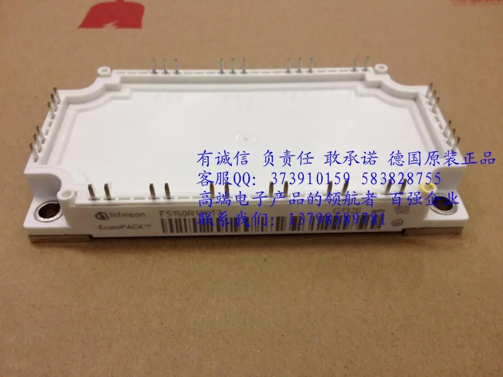 FS150R12KT3 FS75R12KT3G большое место FS100R12KT3 горячий IGBT модуль-HNTM