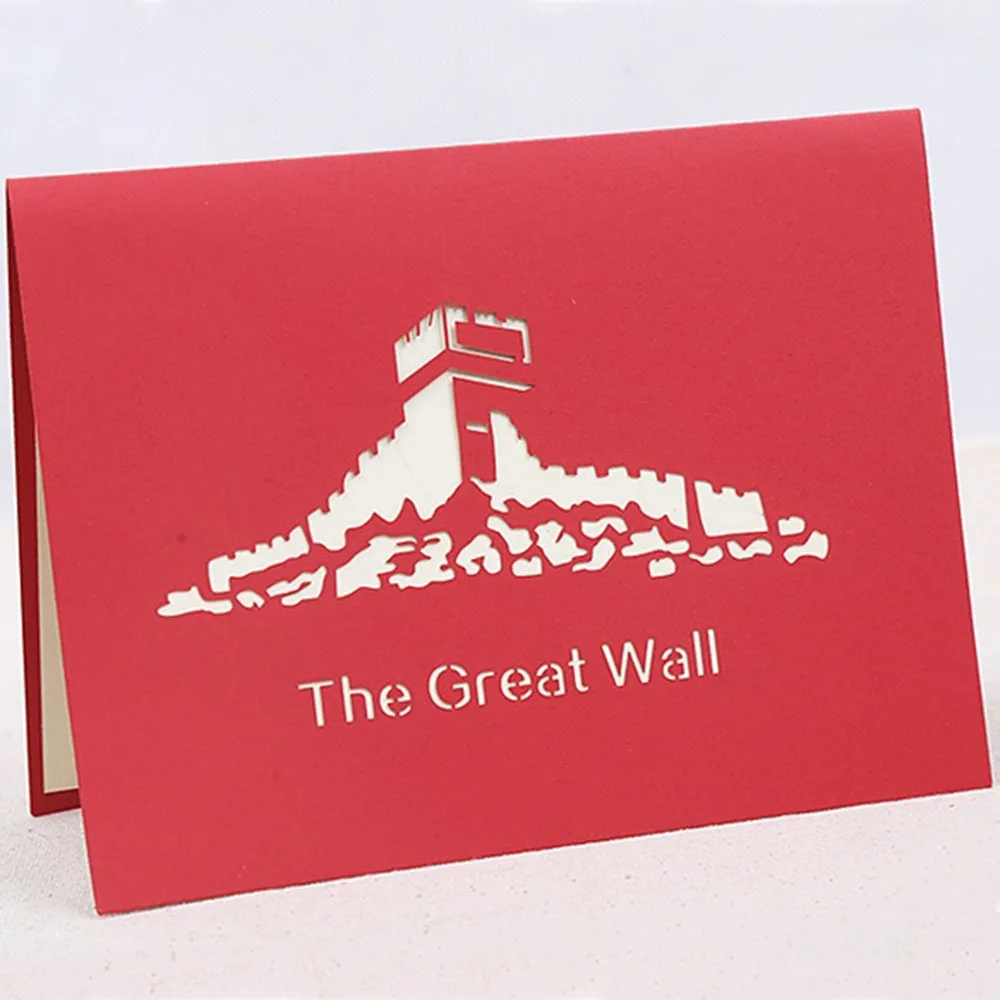  3D Great Wall Greeting Card 3D Greeting Cards Birthday Anniversary Wedding Invitations Gift Postcar - 4000499891987