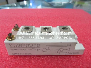 

GD100HFU120C1S GD100HFL120C1S--HWDQ