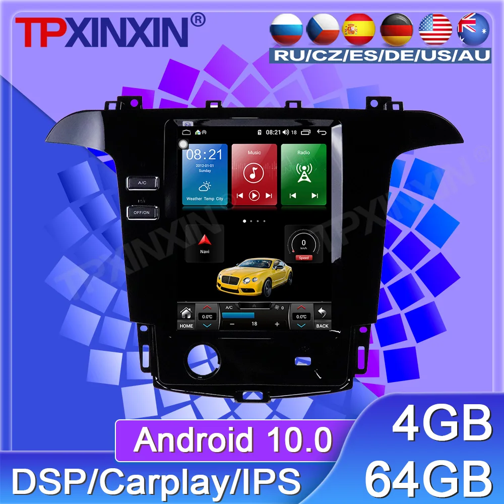 Автомагнитола для Ford S-Max Galaxy 2007-2015 64 ГБ Android 9 магнитола мультимедийный плеер