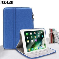 Tablet Accessories