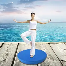 Накладки для балансировки не скользящие Йога, тренировки, фитнес-подушка мягкая стабильность тренажер баланс кирпичи для тренировки ядра
