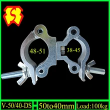  TUV Aluminum Swivel double clamp for stage truss 50-40mm tubes 