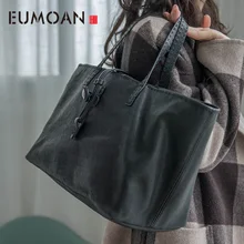 EUMOAN ретро мягкая сумка из воловьей кожи, простая сумка для покупок, Большая вместительная женская сумка на плечо