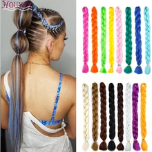 82inch165g/упаковка огромные косички синтетические волосы косички Омбре плетение волос крючком косички HOUYAN