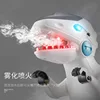 Electronic Toys