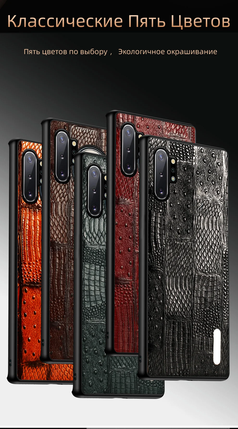 Новые модные туфли из натуральной кожи чехол для samsung Примечание 10 10 плюс s10 s10e s 8 9 задняя крышка для Galaxy A50 a70 a80 a7 a8 a9