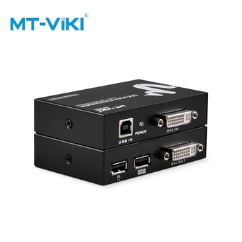 

MT-VIKI DVI KVM extender 70 meters network HD picture extension distance With USB mouse and keyboard control function MT-70DK
