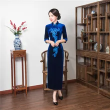 T0059-b осень и зима стиль бархат Cheongsam женское платье длинный приталенный ретро повседневный банкетный костюм