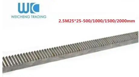 2.5M 25X25-500，1000，1500，2000mm