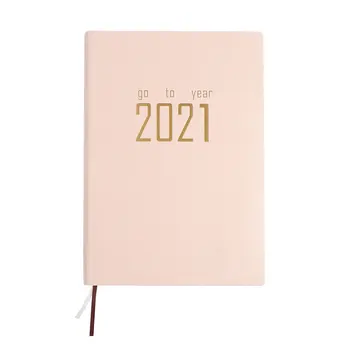 

1pc Simple Plan Notebook Planning Notebook for Women Adults Men