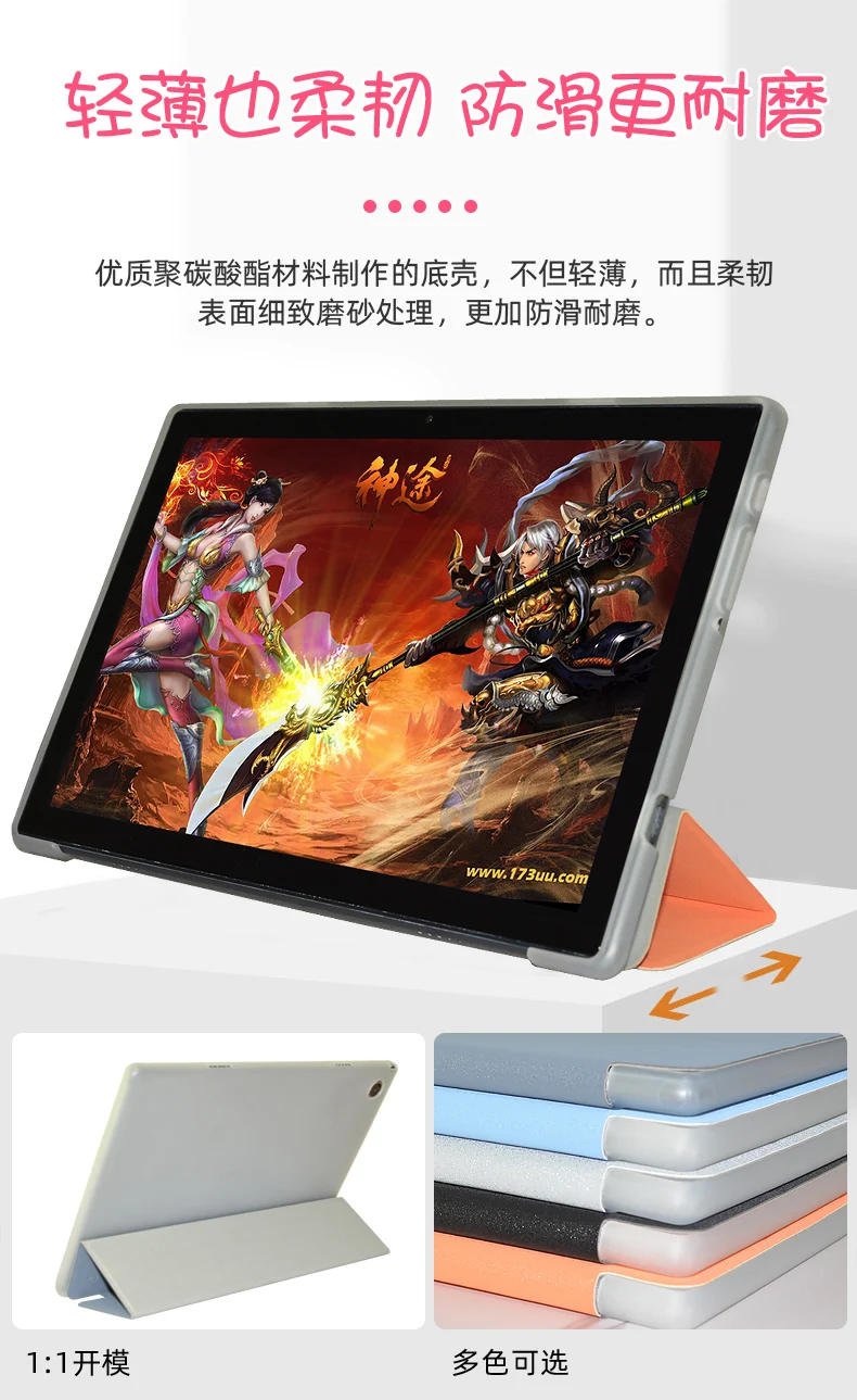 Tablet Case For Teclast M50 Pro 10.1" T40S T50pro P20HD M40 Air P20 M40Pro P25 P30HD M40S M40plus