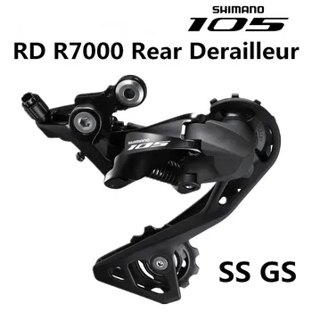 

105 RD R7000 Rear Derailleur Road Bike 5800 SS GS Road bicycle Derailleurs 11-Speed 22-Speed