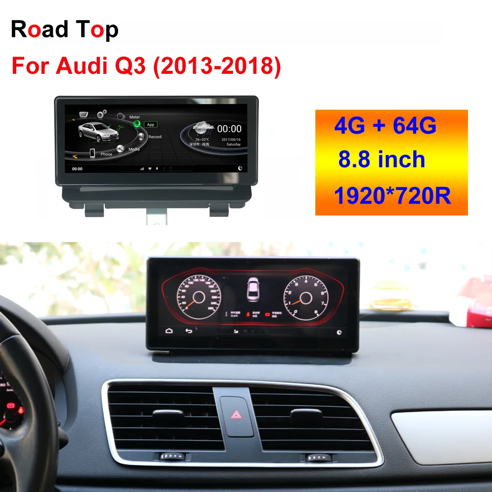 8," Android 4+ 64G сенсорный экран для Audi Q3 2013- с wifi gps навигацией Мультимедиа стерео плеер
