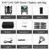 720P 1B With Bag