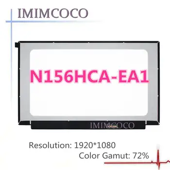 

15.6"72%COLOR 700:1 Contrast ratioFHD IPS led N156HCA-EA1 FIT NV156FHM-N4C B156HAN02.2 NV156FHM-N35/N45 B156HAN02.3 B156HAN02.4