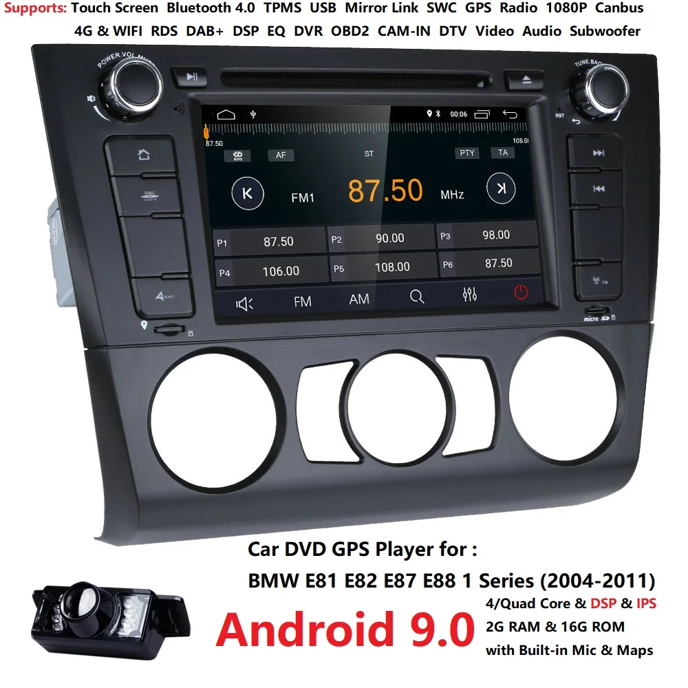 Flash Deal Android 9.0 Car GPS Navi Stereo Radio For BMW E81 E82 E87 E88 4-Core CPU 2004+ 4G+32G RAM IPS Touch Screen Multimedia Player BT 1
