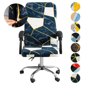 

Geometry Elastic Chair Covers Anti-dirty Rotating Stretch Office Computer Desk Seat Chair Cover Removable Chair Covers