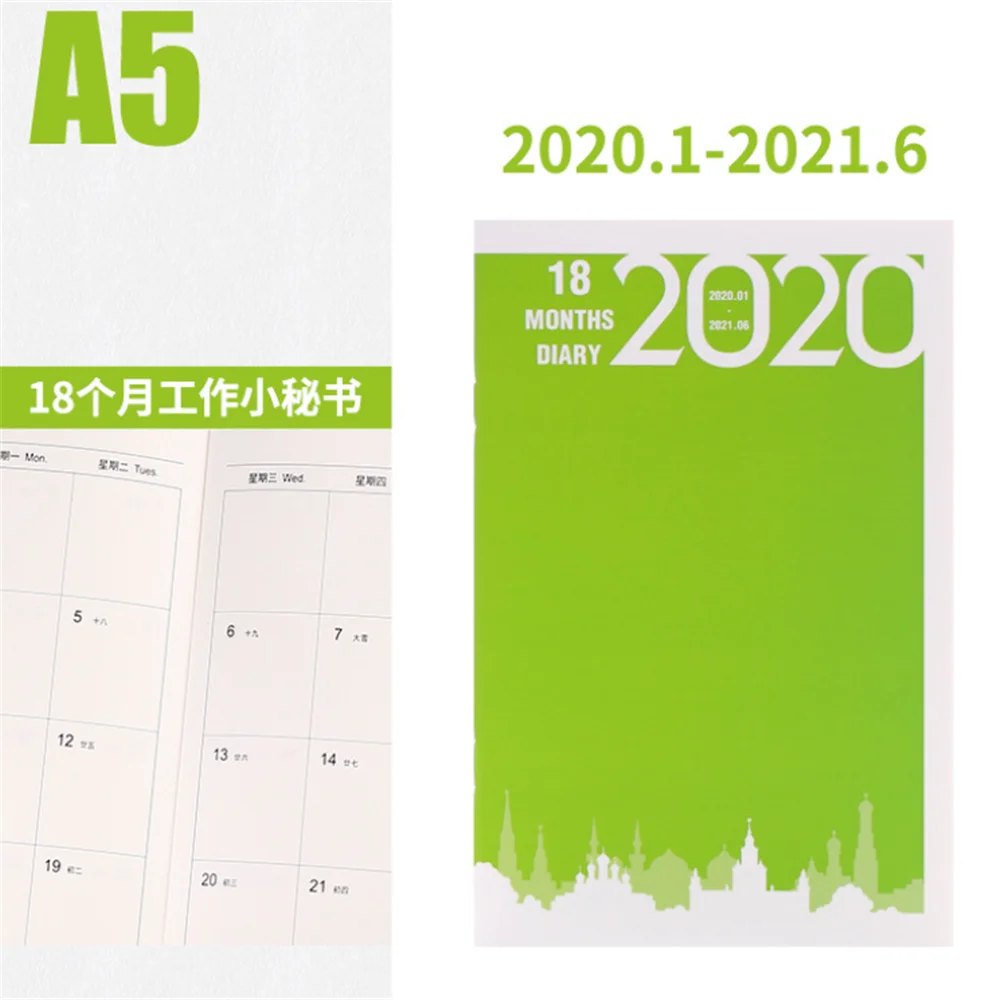 Год, календарь, Одноцветный блокнот, 18 месяцев, бизнес, A5, ежемесячный недельный для планирования расписания, органайзер, офисные канцелярские принадлежности - Цвет: green