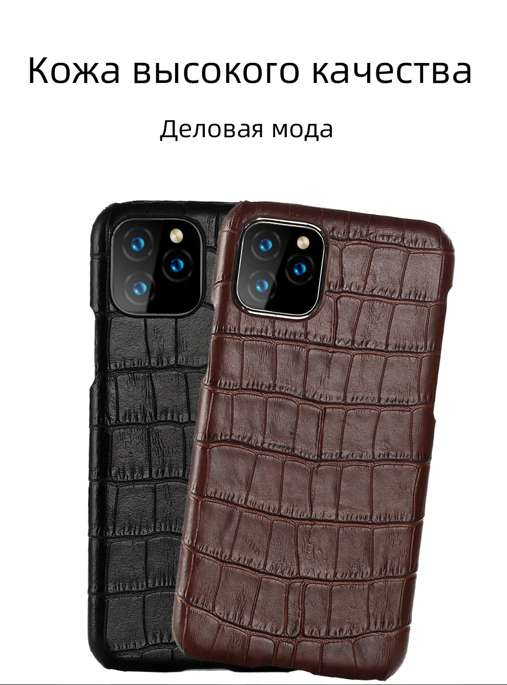 Чехлы из натуральной кожи для Apple iphone 11 11 Pro X XR XS max 11 Pro Max каменная зернистая крышка для iphone 6 5s 6S 7 plus 8 plus