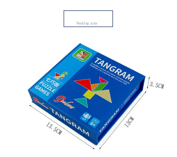 Детские развивающие игрушки деревянные пазлы, Tangram Master детские игрушки обучающие материалы, Обучающие деревянные геометрические Пазлы