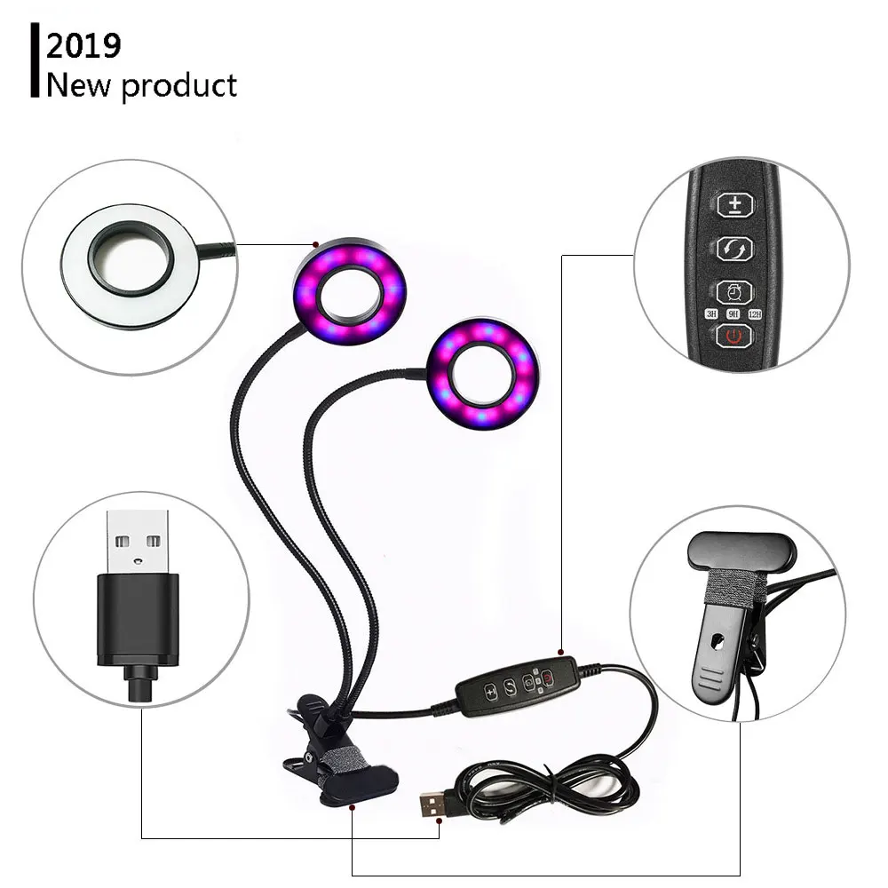 30W One Haed USB CF Grow Three Head светодиодный светильник для выращивания растений Base10W 27W 54 светодиодный s Диммируемый растительный светильник для офиса комнатных теплиц растений трав - Испускаемый цвет: 30W One Haed USB